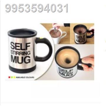 CQW self stirring mug auto mixing coffee cup