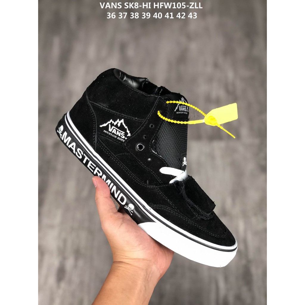 vans mastermind japan