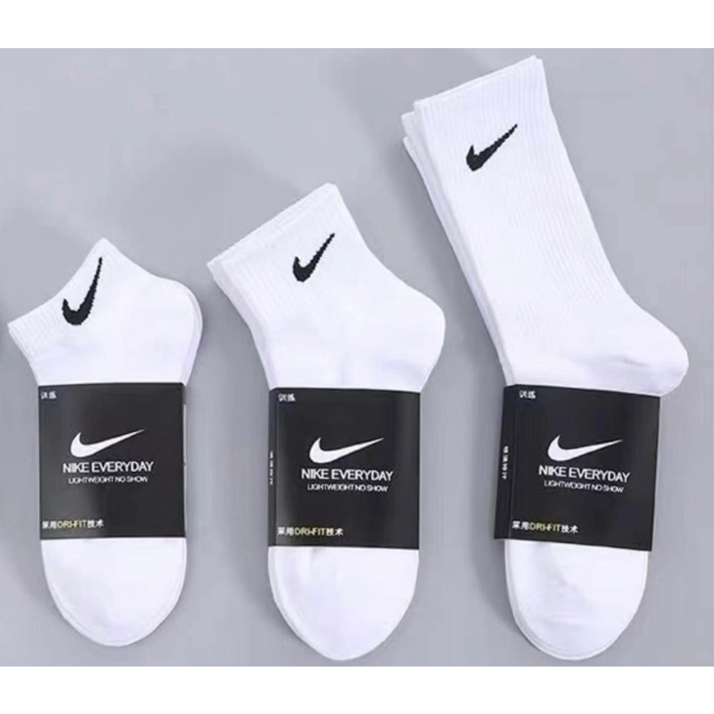 Nike socks pure cotton deodorant men's and women's socks sports mid