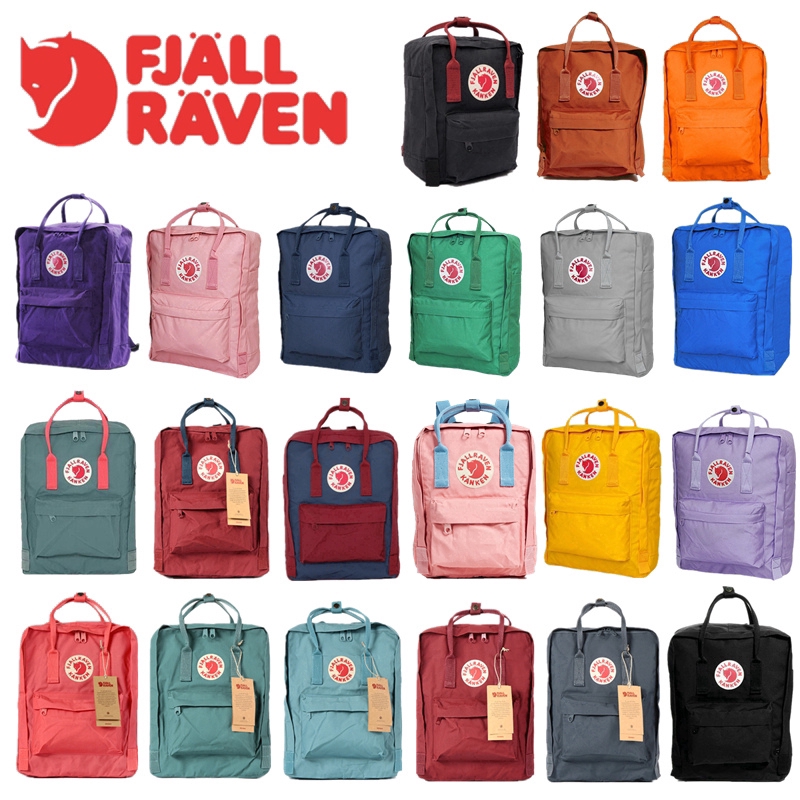 fjallraven backpack dimensions