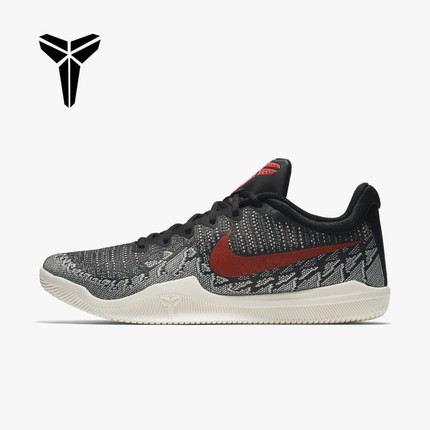 nike kobe mamba rage white shadow