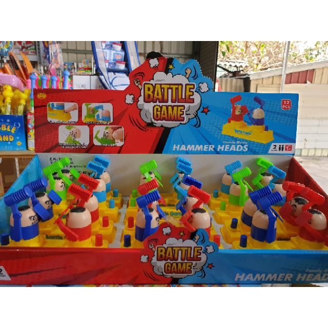 baby toys at lowest price