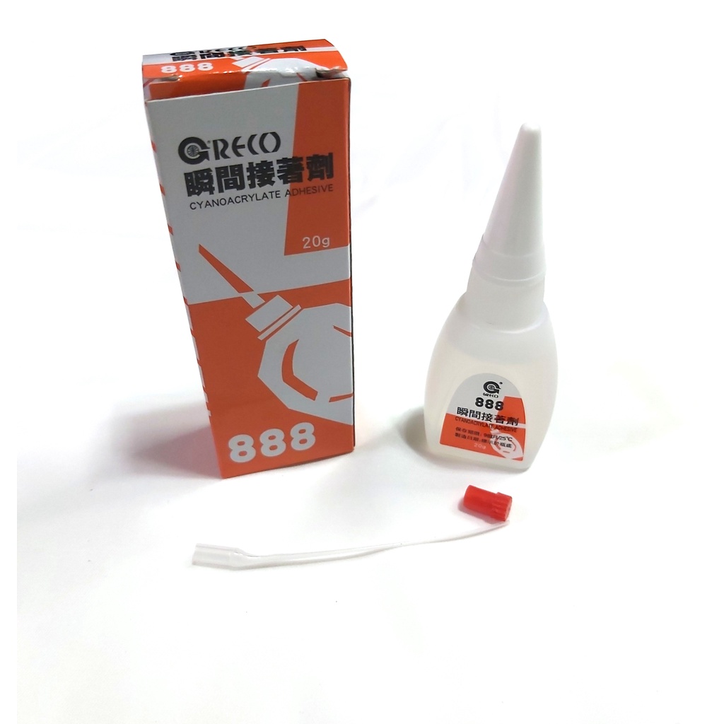 GRECO 888 CYANOACRYLATE ADHESIVE (SHOE GLUE) Shopee Philippines