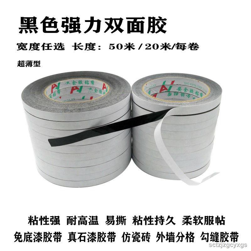 double sided construction tape