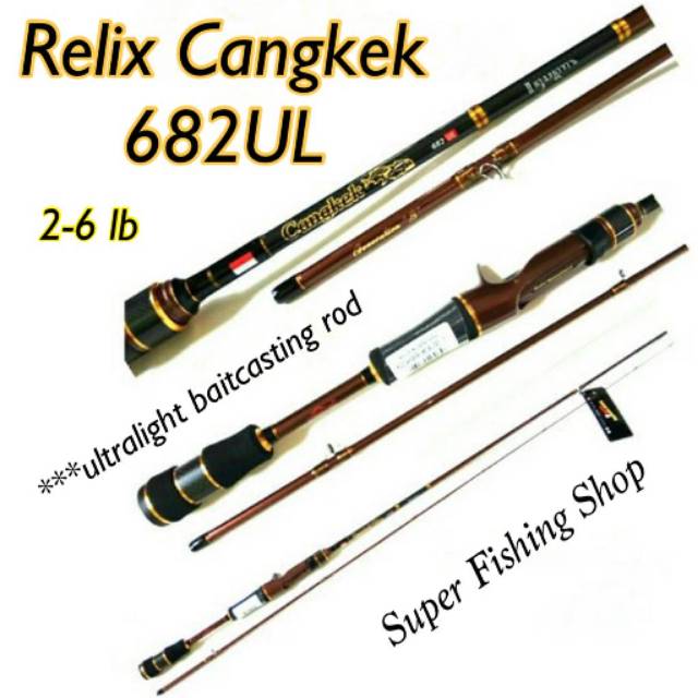 rod bc ultralight