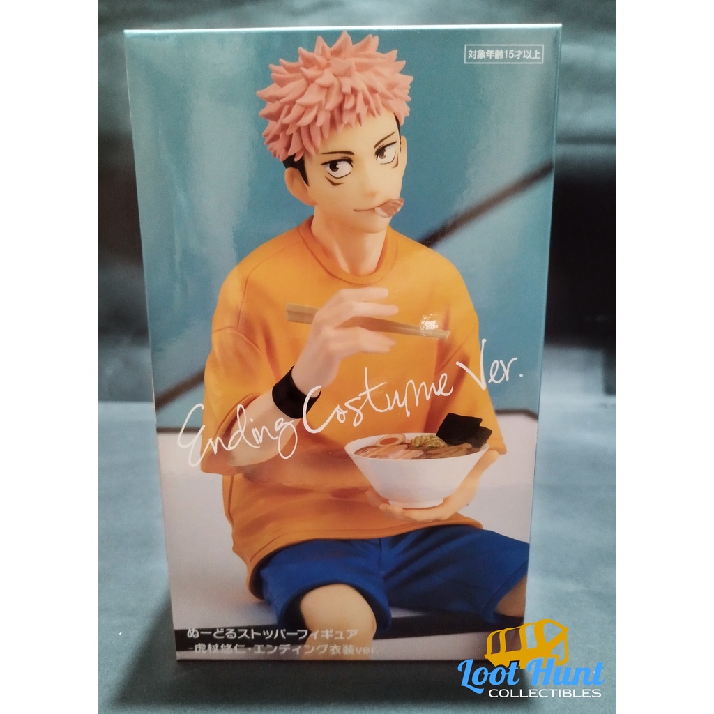 NOODLE STOPPER FIGURE YUJI ITADORI ENDING COSTUME VER. | Shopee Philippines