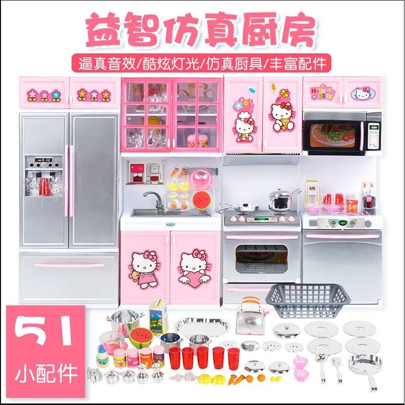 Hello Kitty Big Kitchen Set Toys atelieryuwa.ciao.jp