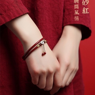 Zodiac Year Bracelet Cinnabar Red Female Heart Sutra Amulet Jingle Thin Tiger Gift #8