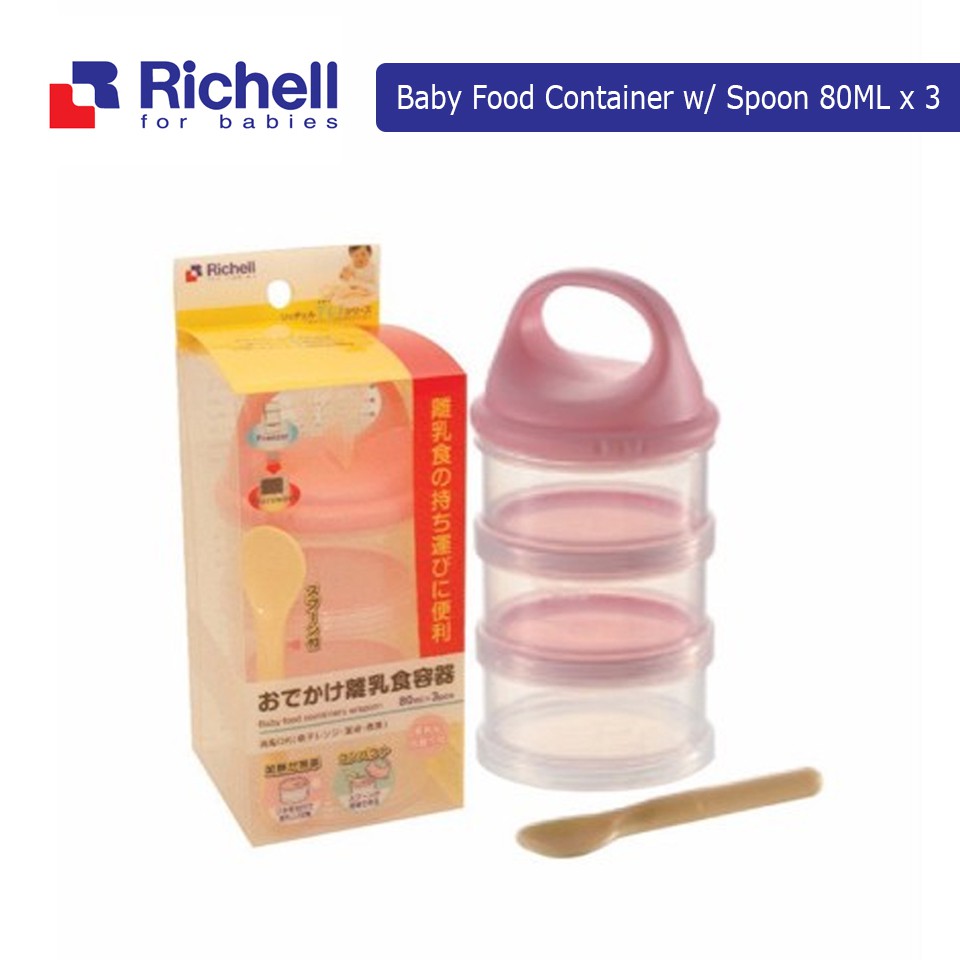 richell baby food container 3layers with spoon Shopee Philippines