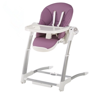 folding baby rocker