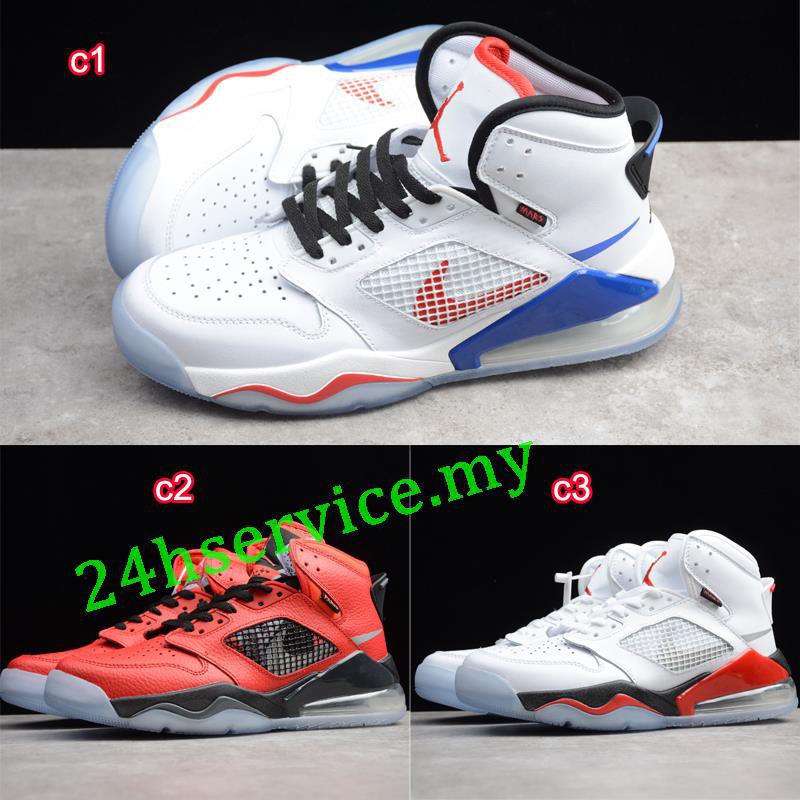 Nike Jordan Mars 270 Basketball Shoes 