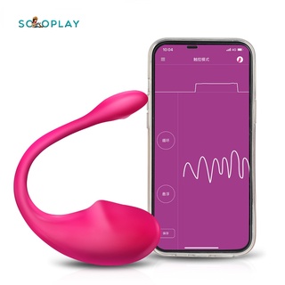 Sex Bluetooths Wireless APP Remote Control Wear Vibrating Panties Vibrator adult Toy Love Lush