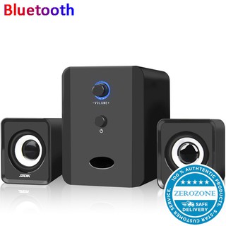 computer speaker with subwoofer