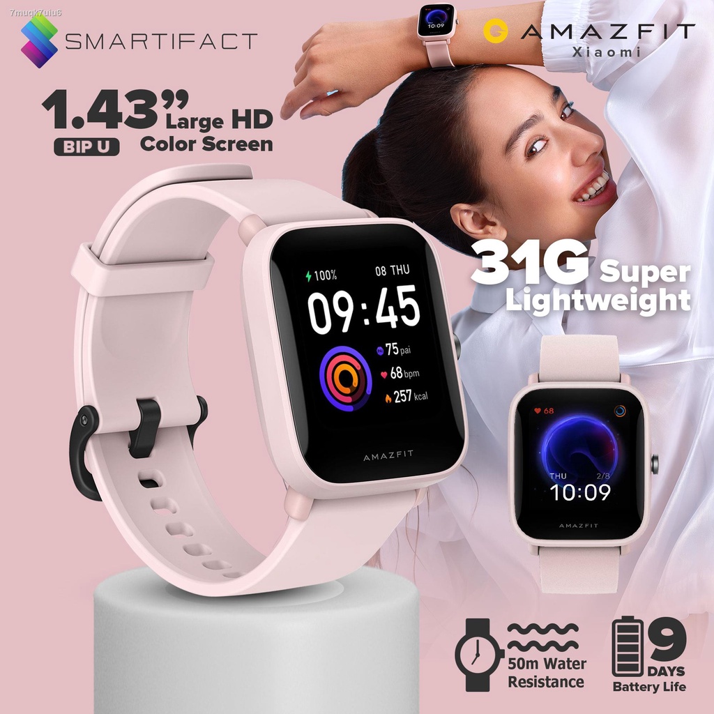 amazfit bip u oxygen sensor