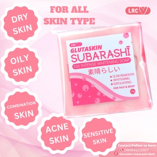 GLUTASKIN SUBARASHI SOAP 75g 10x Whitening Soap | Exfoliating Soap|Scar Remover Soap |Whitening Soap #5