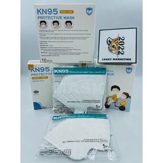 【ON HAND】face mask disposable aidelai KN95 Face Mask For Kids 5-PLY 10 PCS (Individually Packed) #3