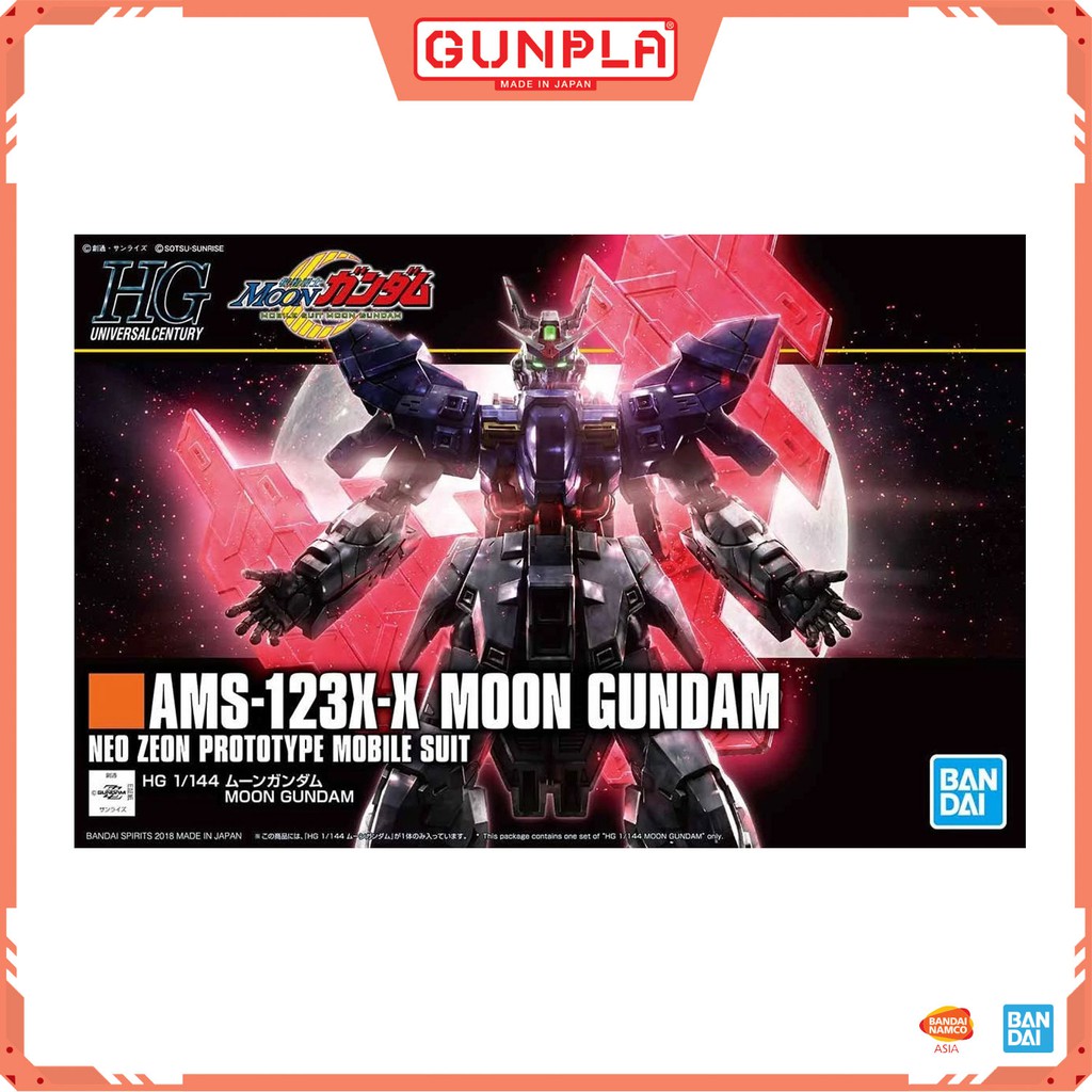 Gundam 1 144 Moon Gundam Shopee Philippines