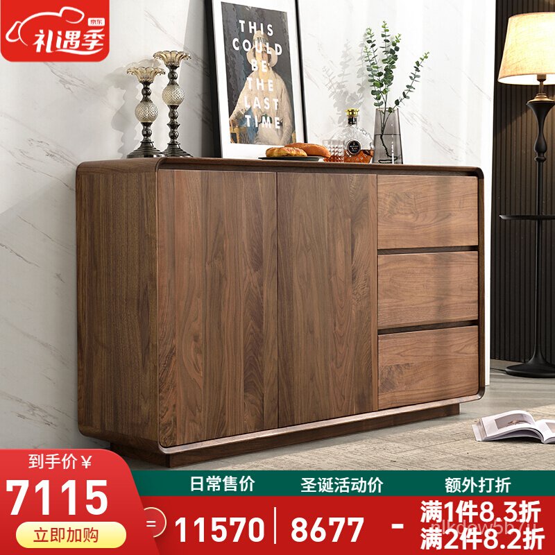 Zhidian Solid Wood Sideboard Tea can ting ju Cupboard