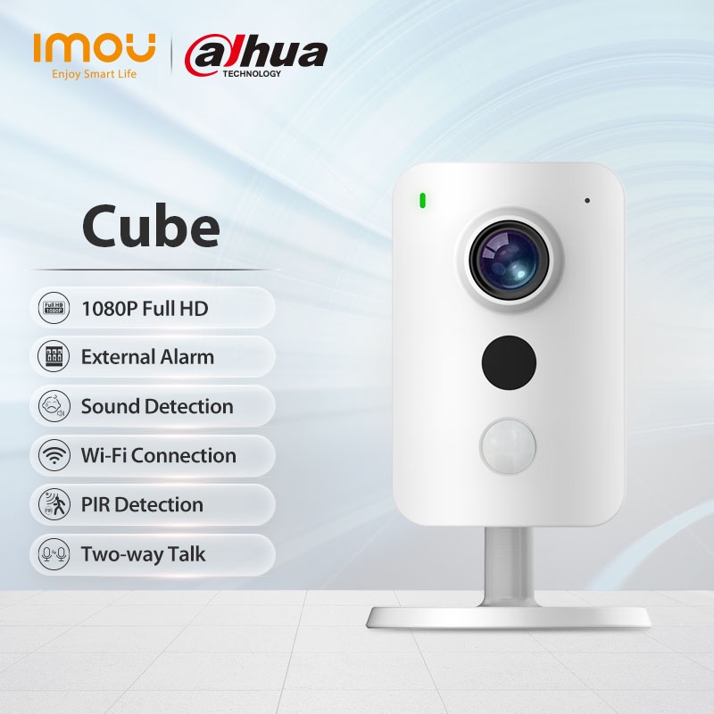 dahua cube