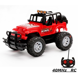 electric cars for kids with remote