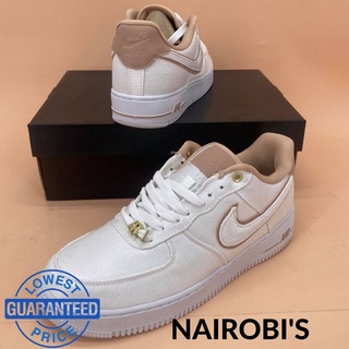 af1 lux