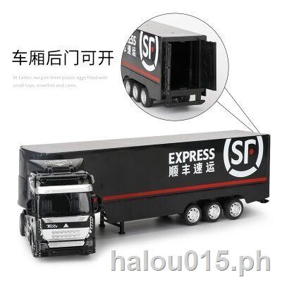 toy model trucks