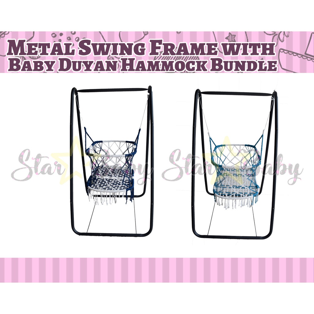 metal swing for baby