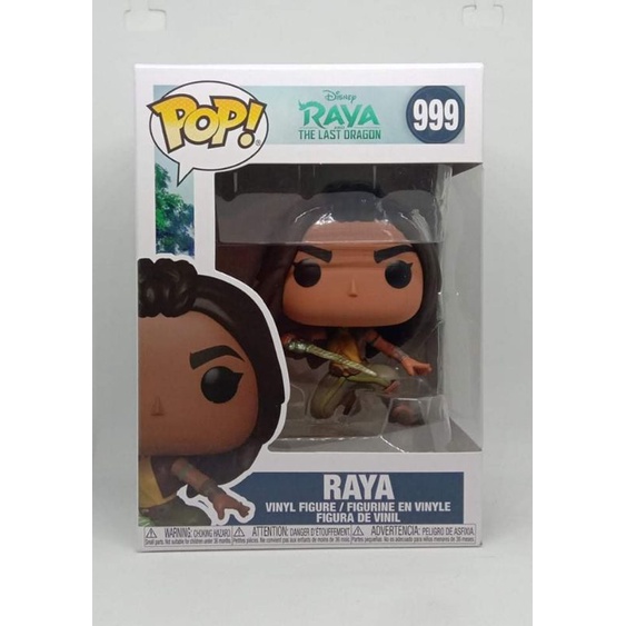 Funko POP! Raya And The Last Dragon Raya Warrior Vinyl Figure #999 ...