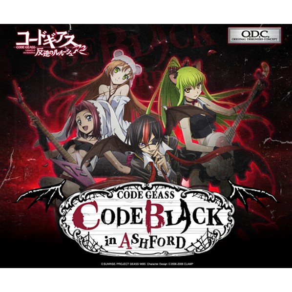 funko pop code geass