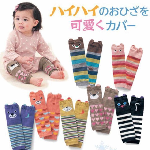 grey and white nursery accessories