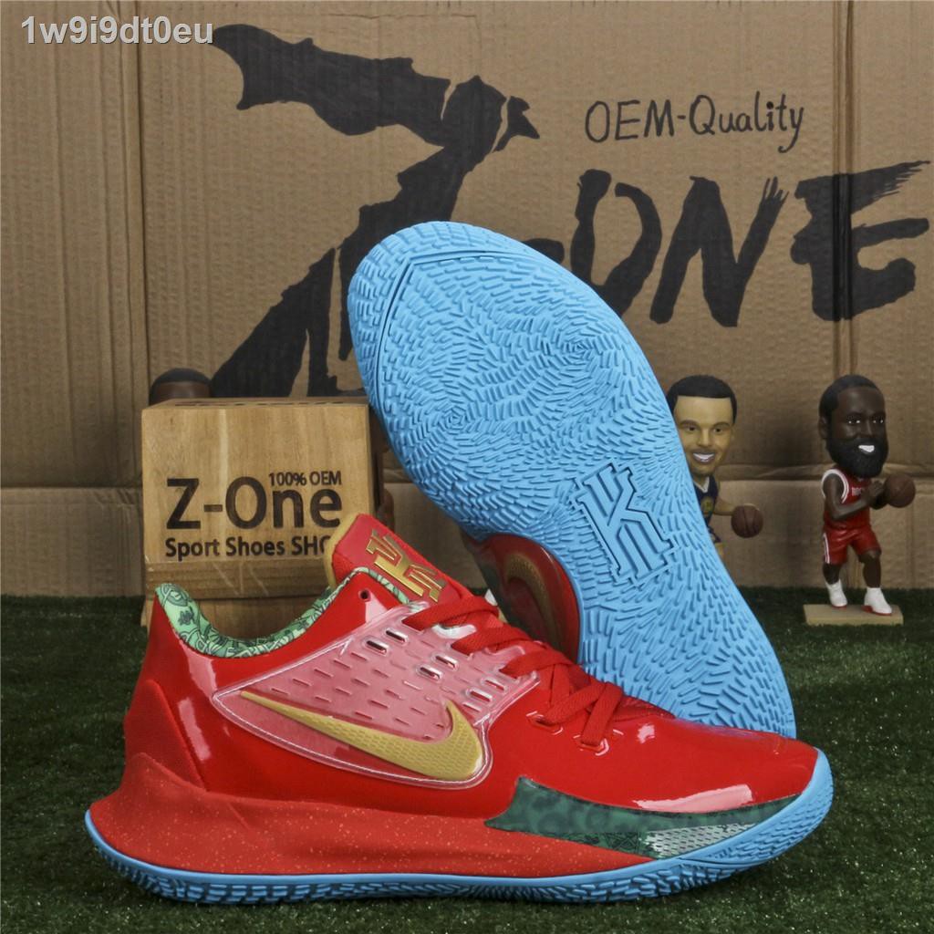 kyrie 5 low mr krabs