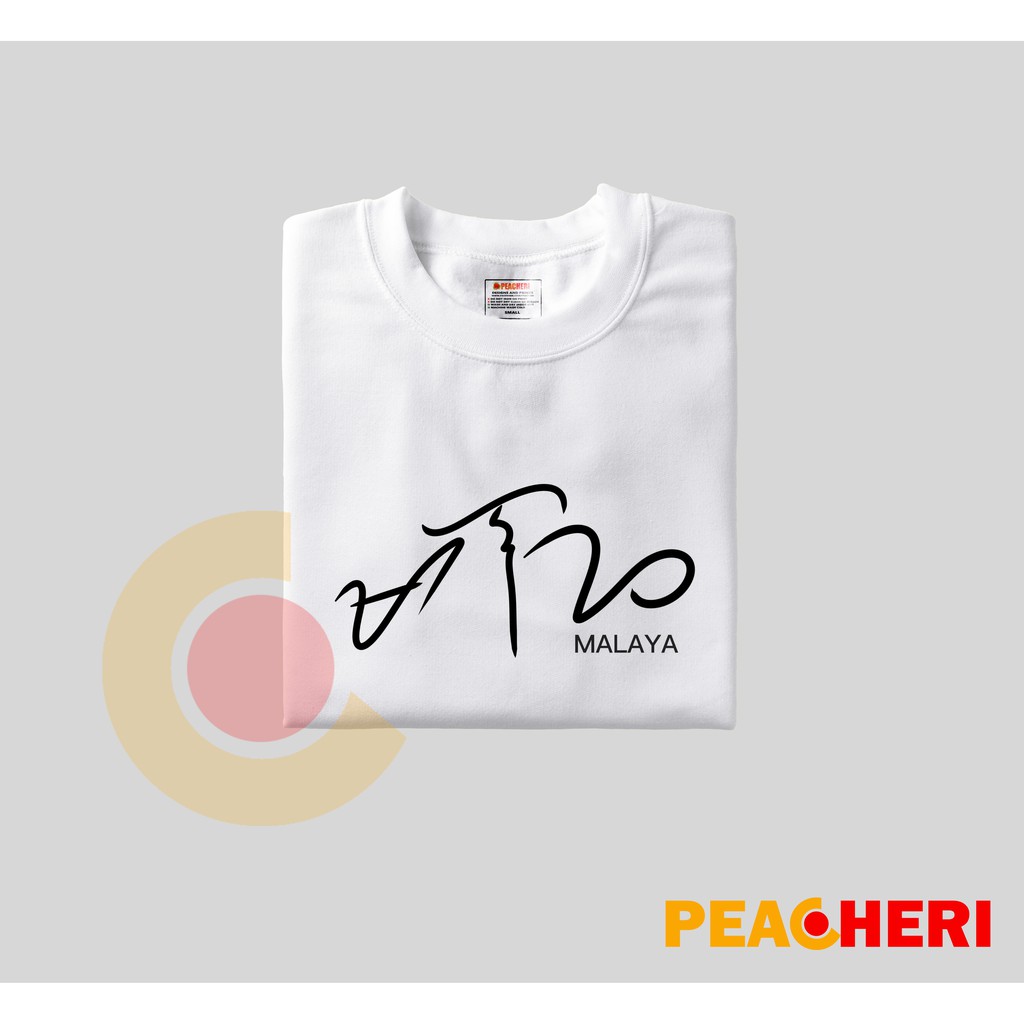 baybayin shirt for sale