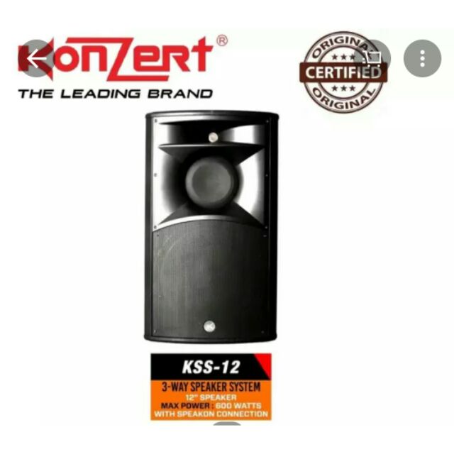 konzert speaker 600 watts