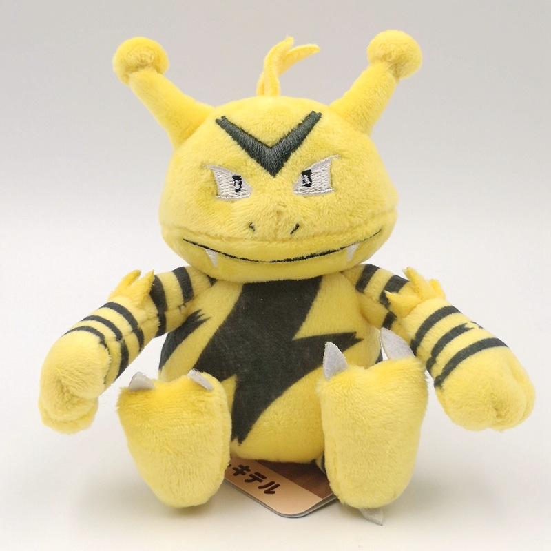 electabuzz plush