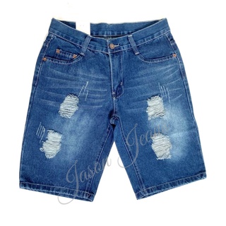 Jason Men’s maong Tattered shorts #3