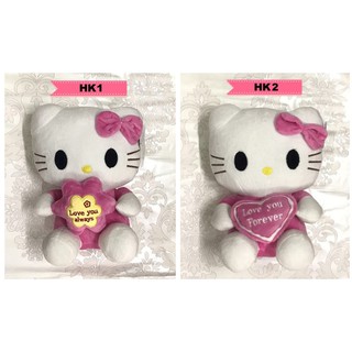 hello kitty stuff toy human size