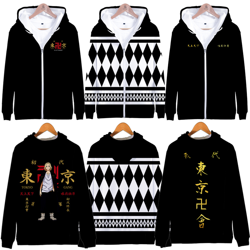 Anime Tokyo Revengers Hoodie 3D Printed Unisex Long Sleeve ...