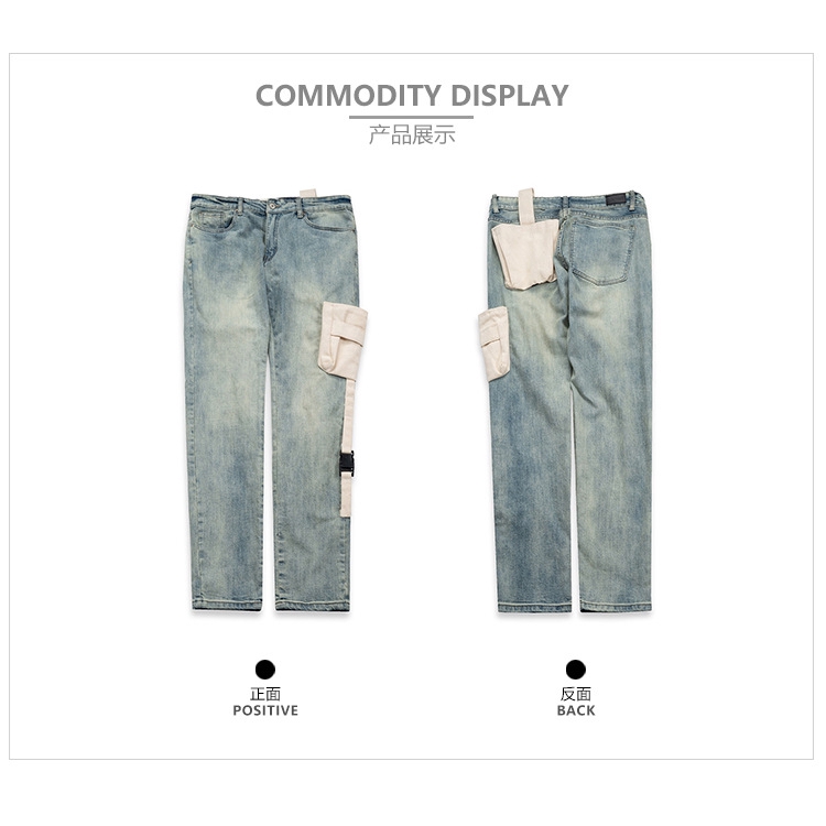 best high street jeans for big thighs