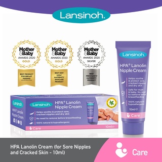 Lansinoh HPA Lanolin Cream (for Sore Nipples & Cracked Skin - 10ml)
