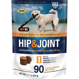 VETIQ Vet Recommended Hip and Joint Supplement for Dogs, Chicken Flavored Soft Chews 90 Count (Pack