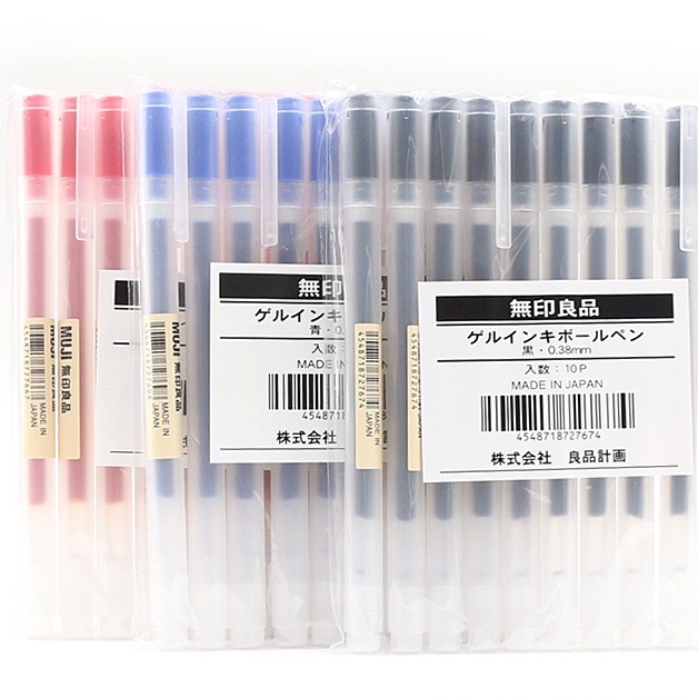 10PCS/Bag Japan 0.38mm MUJI stationery pull cover pen gel ink neutral