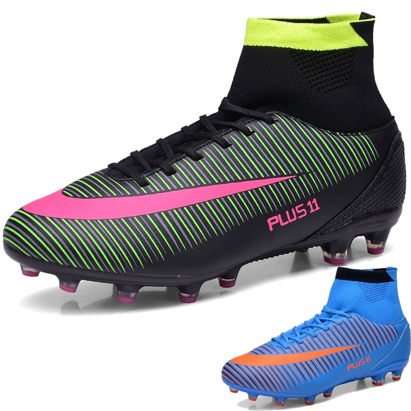 football shoes without spikes