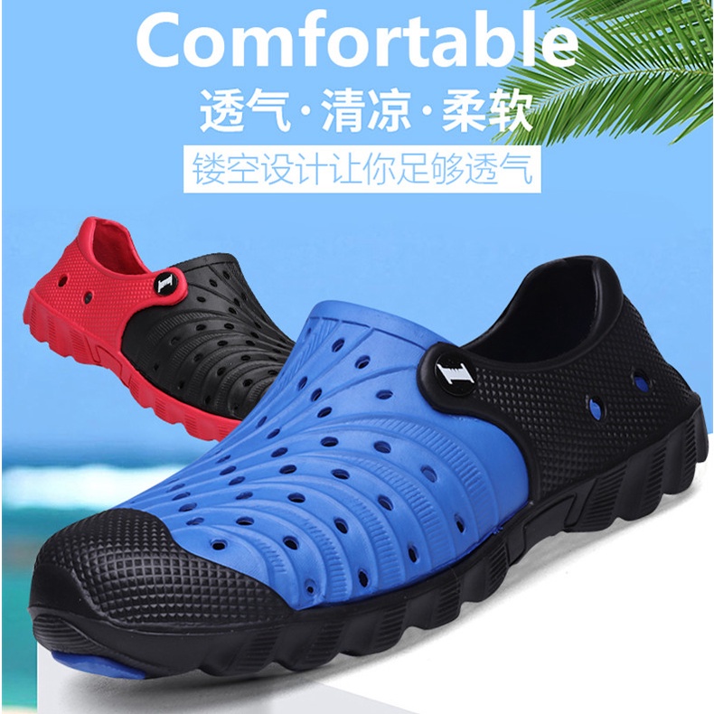 New Crocs Comfortable Shoes Rubber Materials Goods For Rainy Season