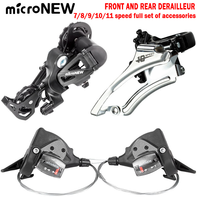 front and rear derailleur