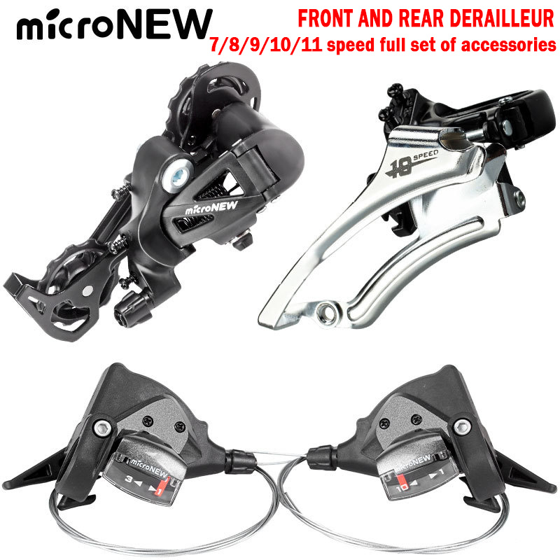 micronew rear derailleur