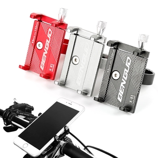 benguo phone holder