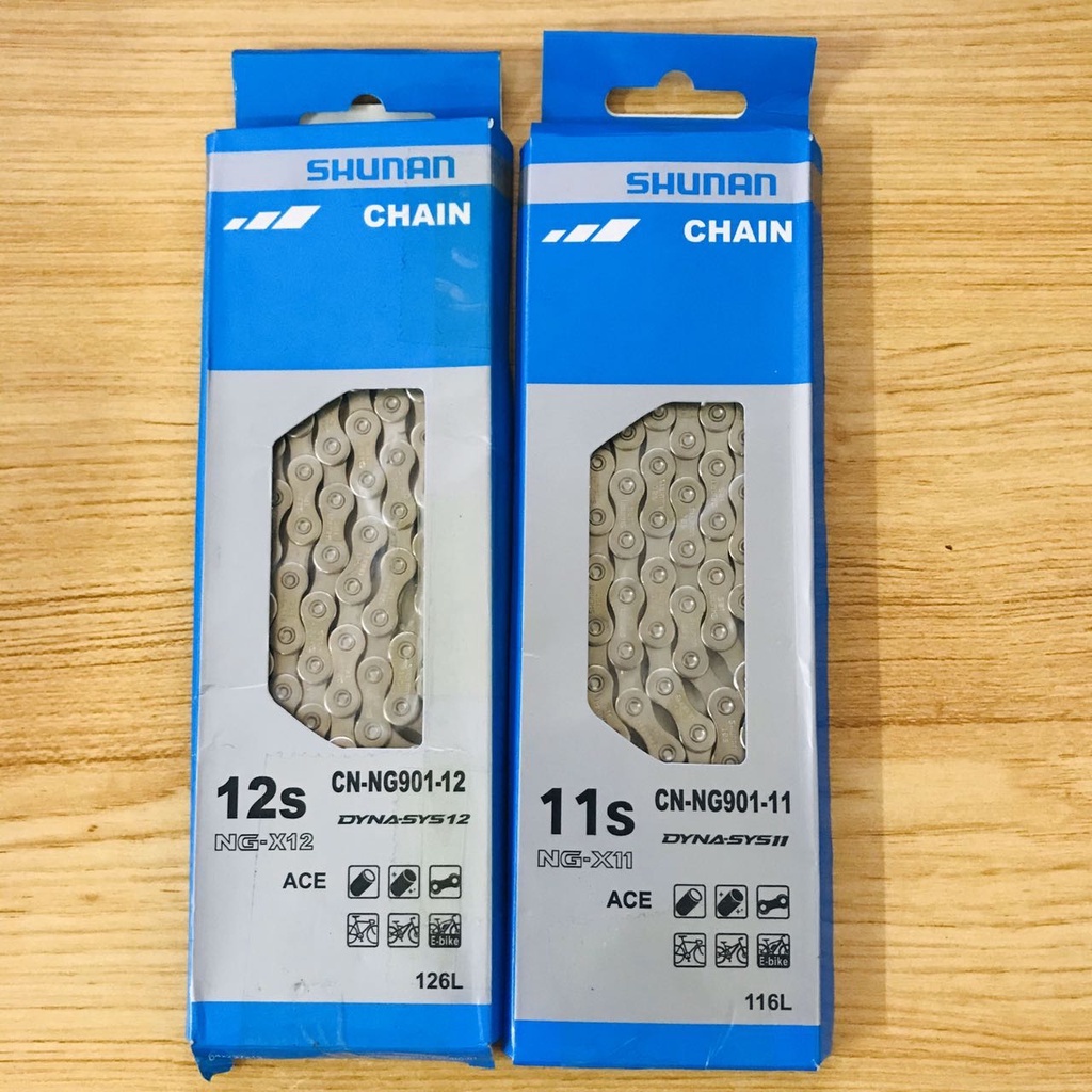 7mm bike chain