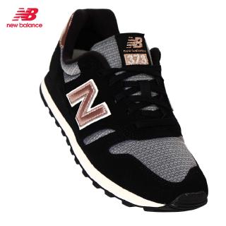new balance running shoes price philippines