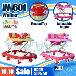 dash super baby walker price