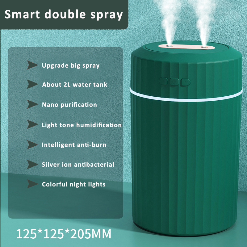 (Gift) essential oil 2L ultrasonic air humidifier gift essential oil